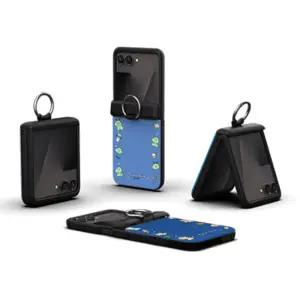 갤럭시 Z플립 7 삐뚤빼뚤 공룡 우주 오토 힌지 카드도어범퍼케이스 tc