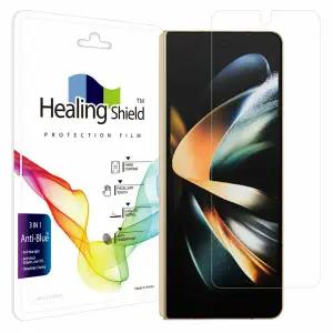 갤럭시Z 폴드4 블루라이트차단 케이스형 외부액정보호필름 1매