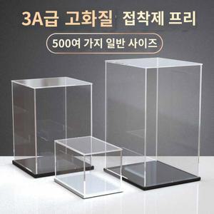 케이스 전시 피규어 살림덕후 UV차단 피규어쇼케이스 피규어케이스 3T 제작 1개