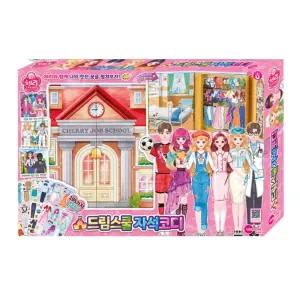 자석 옷입히기 여아 학습 직업 코디 체리 이쁜인형옷