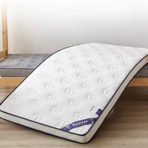 기숙사 라텍스 매트리스 60x200cm 50x180cm 1인용 학생용 싱글 좁은 고시원