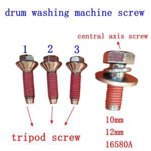 삼성 LG 드럼 세탁기 삼각대 나사 볼트 스테인레스 스틸 중앙 축 고정 부품