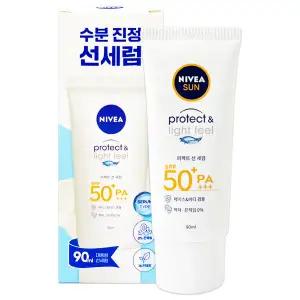 니베아 선 프로텍트 앤 라이트 필 퍼펙트 선세럼 선크림 90ml