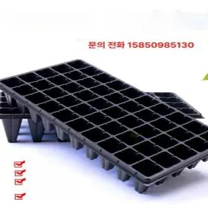 깊은 모종트레이 육묘 원예 상추 삽목 파종 농사 식물 딸기 대형 새싹 재배 묘목 모종판 파