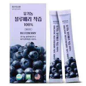 뷰티끄랩 NFC 유기농 블루베리 착즙 100% 주스 스틱 원액 1박스