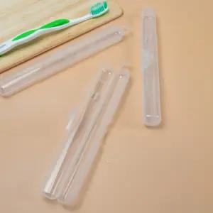 칫솔캡 케이스 휴대용 칫솔 투명 보관함