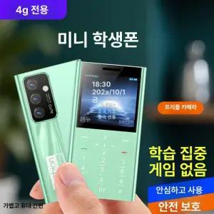 리브웨이브 초미니카메라 초소형미니이어폰 초박형