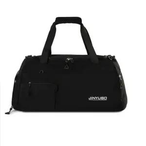 보스턴백 스포츠 운동 여행 헬스 가방 블랙 스포츠용보스턴백 다용도보스턴백