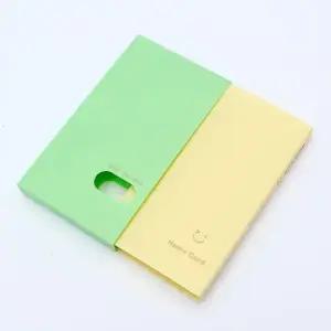 스마일 명함집 에메랄드 60장 포켓 카드 수첩 명함첩 명함앨범 명함집 카드앨범