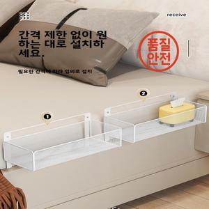 무타공 침대 옆 수납 바구니 확장 랙 정리함 심플 스타일 탄소강 선반 설치 불필요