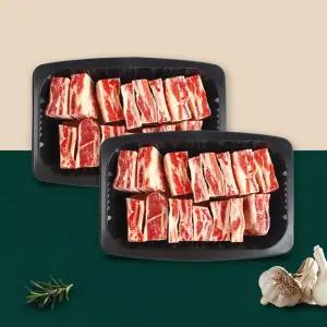 호주산 송아지 찜갈비 1kg x 2팩