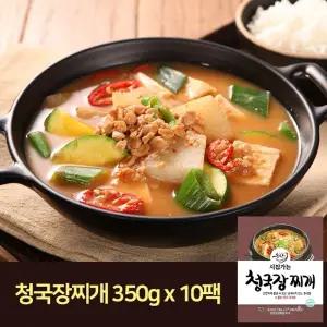 [시집가는농산] 청국장찌개 350g x 10팩