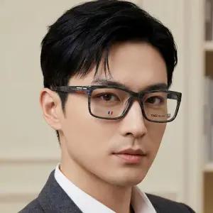 태그호이어 안경테 TH0536 003 명품 블랙 마블 여자 남자 뿔테 패션