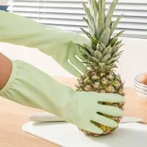 손목 밴드 고무장갑 3종세트 청소 설거지 위생 보호 주방장갑 청소 손가락장갑 주방 세차 일장갑 용품