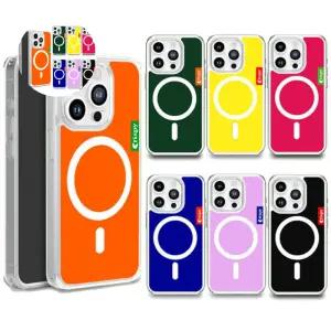 크리스피 맥세이프 갤럭시S25플러스 컬러 젤리케이스