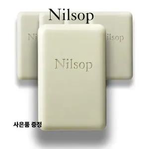 닐솝 티트리 속옷 얼룩 세탁비누, 5개입