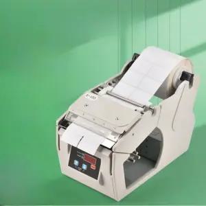 자동 라벨 분리기 박리기 원형 제거기 바코드 떼기 표