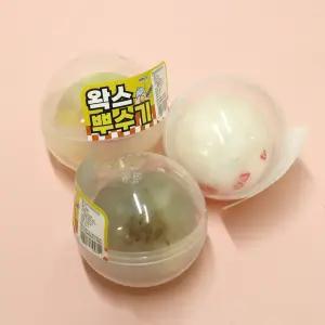 3000 왁스 왁뿌 뿌수기 말랑이