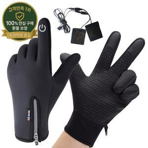 USB 충전식 난방 장갑 방수 낚시 장갑 방풍 눈 장갑 스키 장갑 겨울에는 여성용 남성용이 있어야합니다