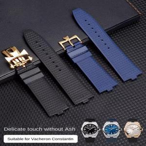 Vacheron Constantin Overseas 4500V 5500V 7900V 시계 밴드용 프리미엄 퀵 릴리스 FKM 고무 스트랩(오리지