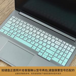 Lenovo IdeaPad Pro 5 16IAH10 2025 16인치용 실리콘 노트북 키보드 커버 스킨