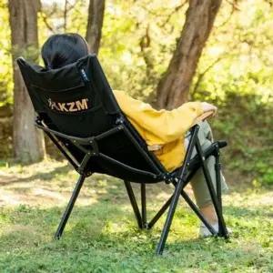 [카즈미] 캠핑 의자 등받이조절 낚시 접이식 의자 블랙-WFI8IGR