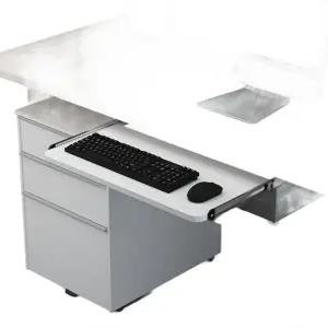 책상 아래 슬라이딩 트레이 거치대 서랍 슬라이드52x25 화이트 선반 키보드