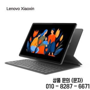 레노버 호환 태블릿 키보드 자석 부착 내장 펜 슬롯 통합 샤오신 12.1에