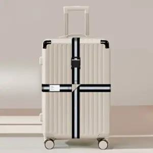 캐리어벨트 여행가방 캐리어밴드 십자 스트랩 버클형