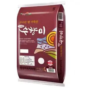 명성쌀 수향미10kg 골든퀸3호 25년산 당일도정