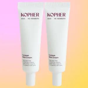 2개 코페르 야노시호 기미크림 멜라크림