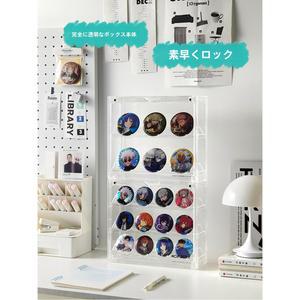 동전 케이스 메달 거치대 액자 아크릴 보관함 보관 스테이지