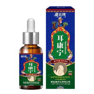 효과적인 이명 남성 울리는 대한 중단 천연 위한 지원 지원, 귀를 완화 여성에