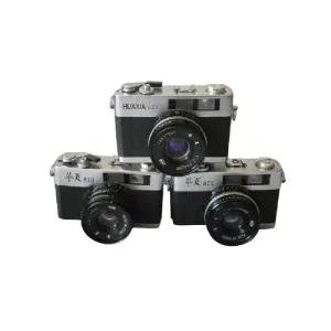 수동필름카메라 빈티지 클래식 다회용 방수