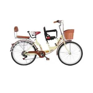 3인용 가족 다인승 22인치 자전거 3인승 접이식 1단