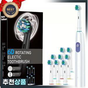 스마트 회전 전동 칫솔 8개 헤드가  충전식 Oral B 교체용 브러시 헤드와 호환 가능
