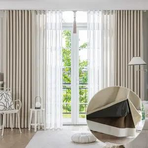 어반 더블레이어 방한 암막커튼+내추럴코디+화이트코디+커튼봉(중형)