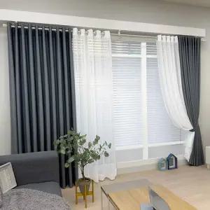 리반 암막커튼+코디커튼+커튼봉(대형)