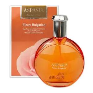 IS-SA 오데 퍼퓸 우먼 플뢰르 불가리안 50ml WD51C99