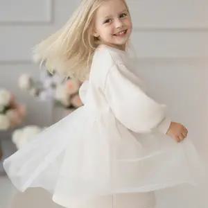 스노우원피스 양기모 국내제작 고퀄 고잉키즈 베스트 특양면 여아 긴팔 조카 선물 어린이집