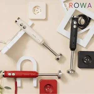 [반값세일]오로와이지 핸드블렌더 OW-OHB253