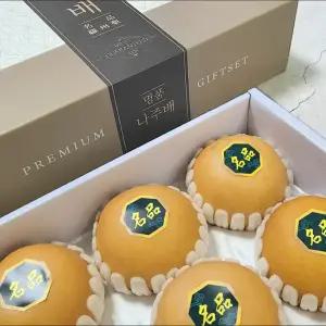 명품 고급 나주배 설 명절 과일 선물용 선물세트 5kg (8~10과)