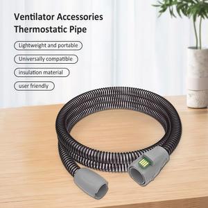 호흡기 열선호스 RESMED 가열 방지 최적 레즈메 S10 마스크 정품 필립스 전용
