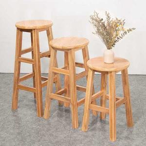 홈바 체어 키높이 원목 바체어 식탁 철제 높은의자 바텐의자