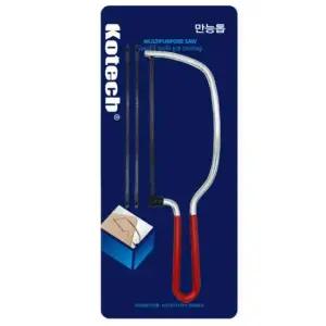 아크릴 목재 다용도 재단 가정 공작 쇠 실톱