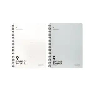 모닝글로리 PP SP 칠팔구노트_9mm라인 (16절/좌철)