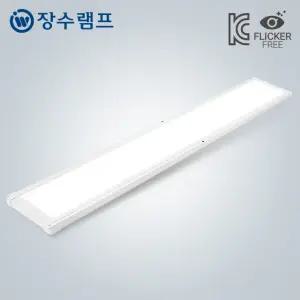 장수램프 LED 직하 엣지등 평판조명 슬림 샤인 1285X320 50W 방 거실 전등 사무실