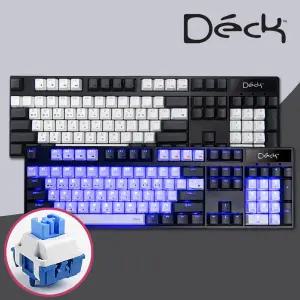 덱키보드 밸러서티 덱헤슘 풀배열 래피드트리거 자석축