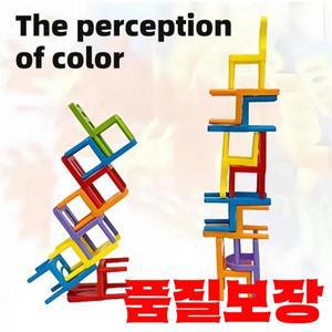 24/36/42개 의자 쌓기 보드 게임 교육용 인터랙티브 블록 장난감 어린이 성인 가족 친구 파티용