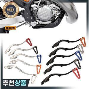 오토바이 CNC 후방 브레이크 페달 레버 시프트 부품 KTM 2023-2024 EXC EXC-F XCW XC XCF SX SXF TPI 6 일